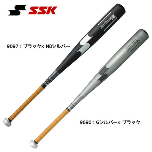 エスエスケイSSK一般硬式野球金属バットスカイビート31KLFSBB1004超々ジュラルミン