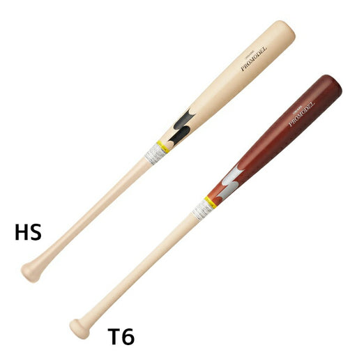 SSKエスエスケイメンズレディース野球SSKBASEBALL木製バットプロモデルSBB4045