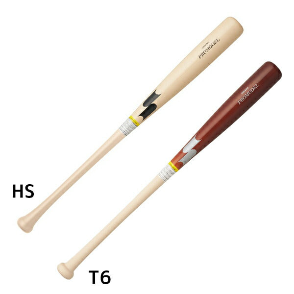 SSKエスエスケイメンズレディース野球SSKBASEBALL木製バットプロモデルSBB4045
