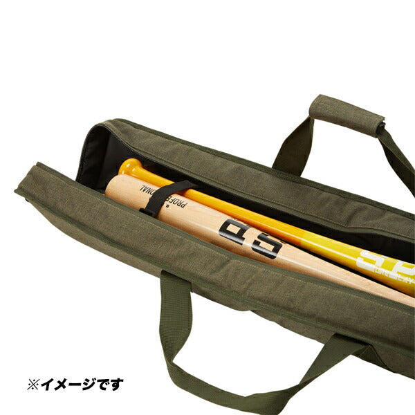 【ショップ限定エントリーでさらに+9倍】シュアプレイSUREPLAYバットキャリー7-8本収納可能収納野球ソフトボールSBJ-942