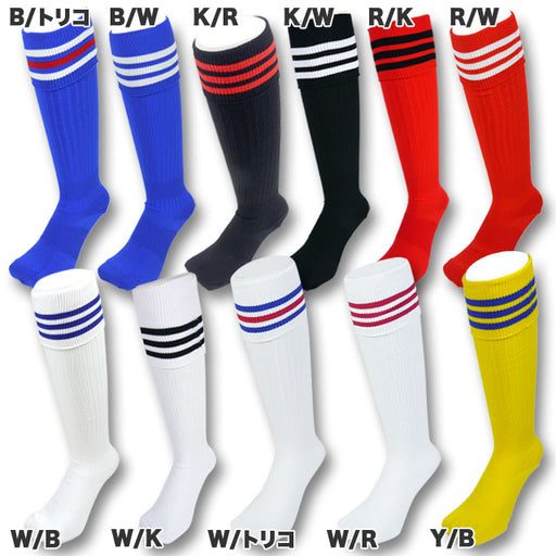 サッカーソックスストッキング靴下フットサルソックス3本ラインフタバスポーツオリジナルSC-3