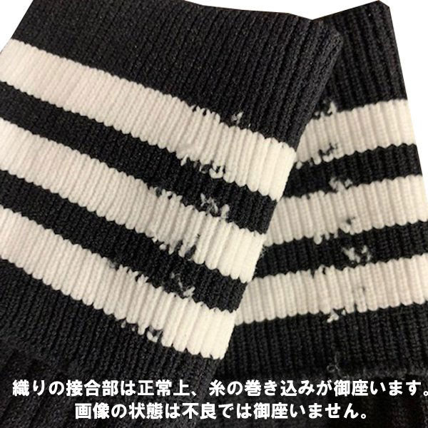 【ネコポス対応可】フタバスポーツジュニア2本ラインサッカーソックスストッキング靴下19-21cm22-24cm女性用子供用