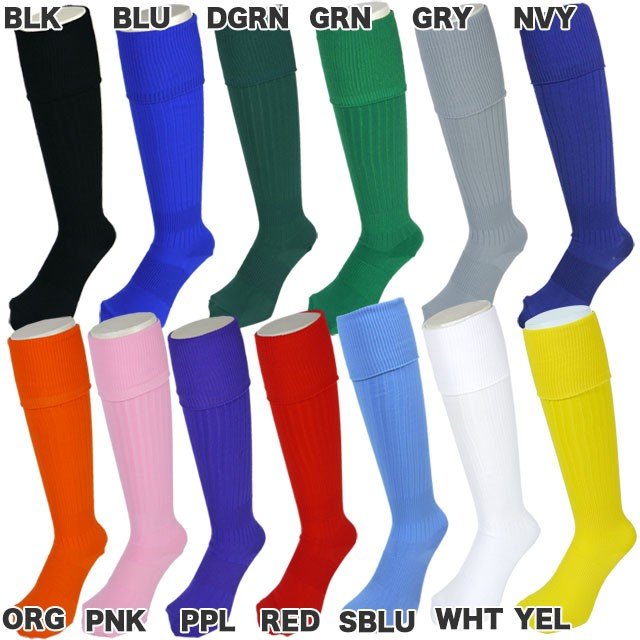 サッカーソックス無地フタバスポーツオリジナル25-27cm27-29cmストッキング靴下メンズフットサル日本製
