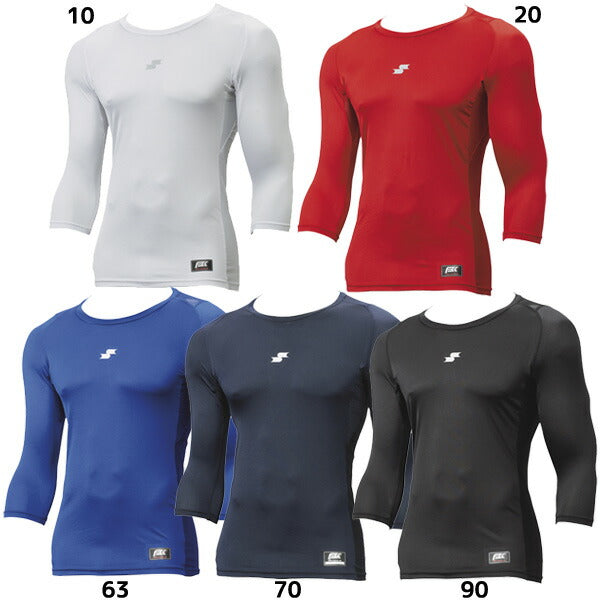 【ショップ限定エントリーでさらに+9倍】【ネコポス送料無料】エスエスケイSSK野球アンダーシャツ7分袖SCBローネックフィットアンダーシャツSCB024L7