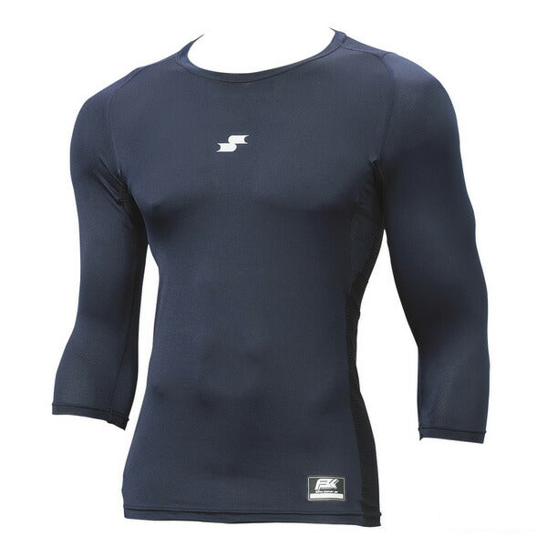 【ショップ限定エントリーでさらに+9倍】【ネコポス送料無料】エスエスケイSSK野球アンダーシャツ7分袖SCBローネックフィットアンダーシャツSCB024L7