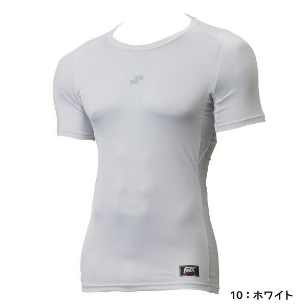 【ネコポス送料無料】エスエスケイSSK野球アンダーシャツSCβローネック半袖フィットアンダーシャツSCB024LH