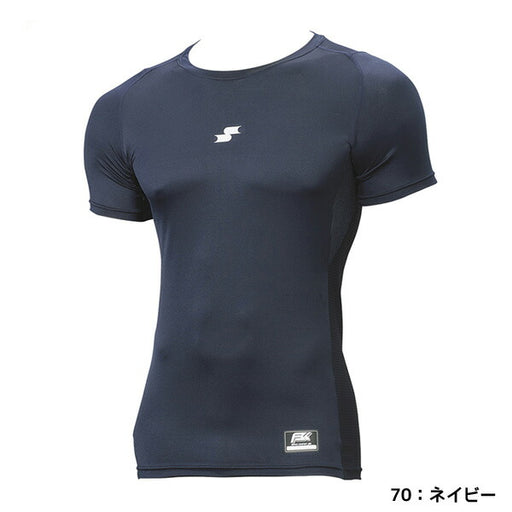 【ショップ限定エントリーでさらに+9倍】【ネコポス送料無料】エスエスケイSSK野球アンダーシャツSCβローネック半袖フィットアンダーシャツSCB024LH