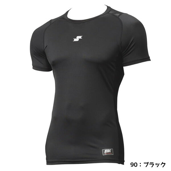 【ショップ限定エントリーでさらに+9倍】【ネコポス送料無料】エスエスケイSSK野球アンダーシャツSCβローネック半袖フィットアンダーシャツSCB024LH