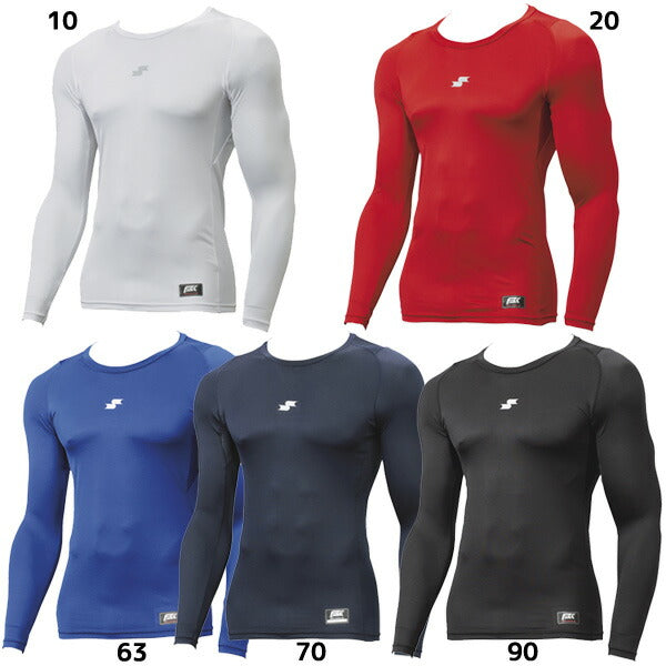 【ネコポス送料無料】エスエスケイSSK野球アンダーシャツ長袖SCBローネックフィットアンダーシャツSCB024LL