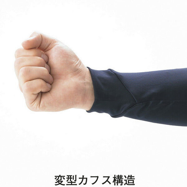 【ショップ限定エントリーでさらに+9倍】【ネコポス送料無料】エスエスケイSSKメンズ野球ローネック長袖アンダーシャツSCF230LLインナー