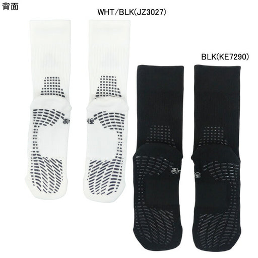 【ネコポス対応可】アディダスadidasフットボールグリッププリントクルーパフォーマンスソックスSE530サッカーソックス滑り止め