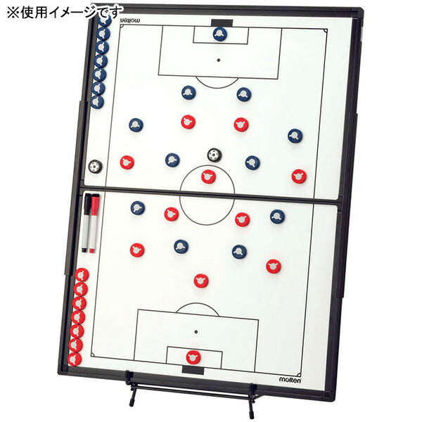 【ショップ限定エントリーでさらに+9倍】モルテンmoltenサッカー大型作戦盤用スタンドSF0108-02サッカーSF0100大型作戦盤用ブラック