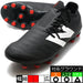 【ショップ限定エントリーでさらに+9倍】FURONPROHGニューバランスNewBalanceSF1HB75-Dブラックサッカースパイク