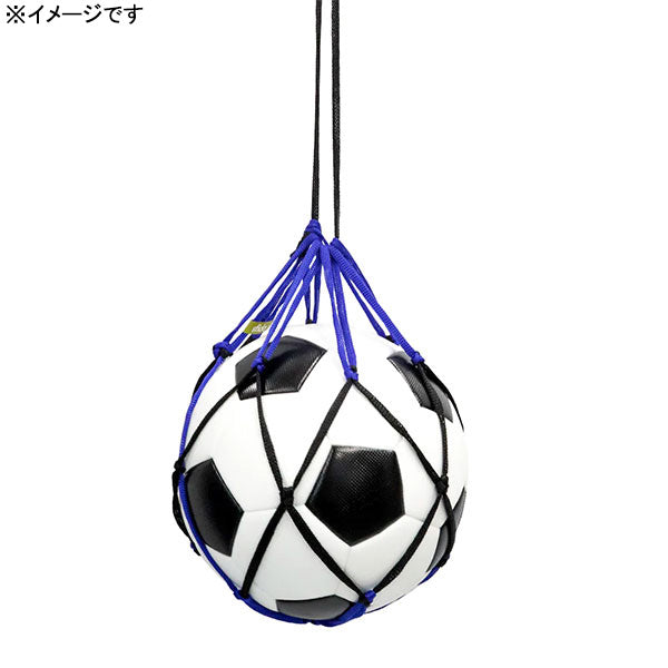 【ネコポス対応可】スフィーダSFIDAストレスフリーボールネットSH-21O01サッカーフットサルボール収納持ち運び