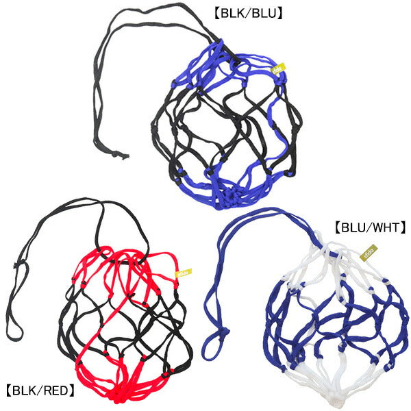 【ネコポス対応可】スフィーダSFIDAストレスフリーボールネットSH-21O01サッカーフットサルボール収納持ち運び