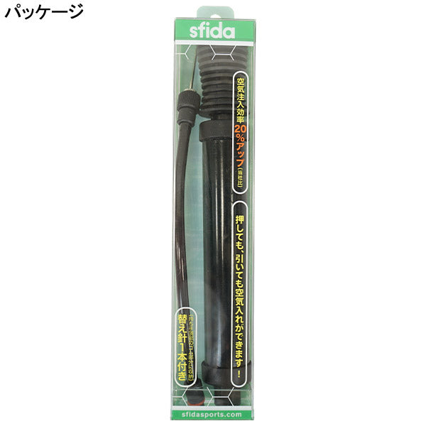 スフィーダSFIDAクリアポンプSH-22O02サッカーフットサル空気入れ