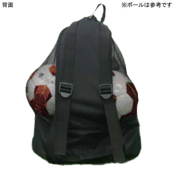 スフィーダSFIDAボールバッグSH23B19サッカーフットサル5号球12球収納可能ブラック