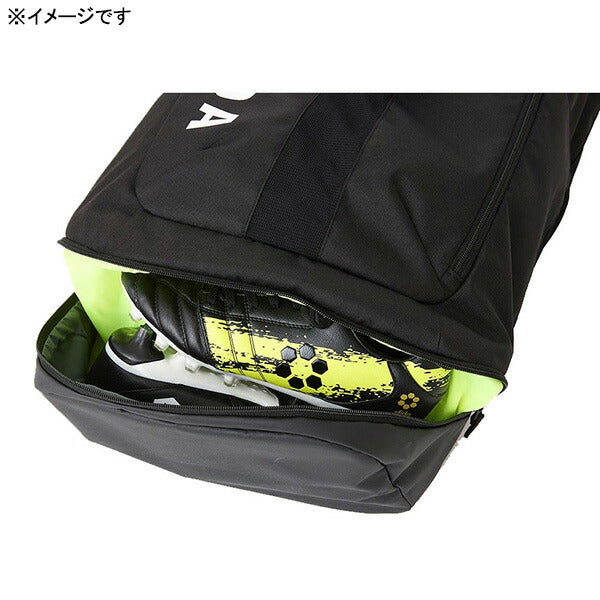 【ショップ限定エントリーでさらに+9倍】スフィーダSFIDAPlayerバックパックM27LSH25B11サッカーフットサルリュックサックシューズボール収納可練習