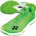【ショップ限定エントリーでさらに+9倍】ヨネックスYONEXメンズバドミントンシューズパワークッションエアラスZワイド4EワイドフラッシュグリーンSHBAZ2WY-359