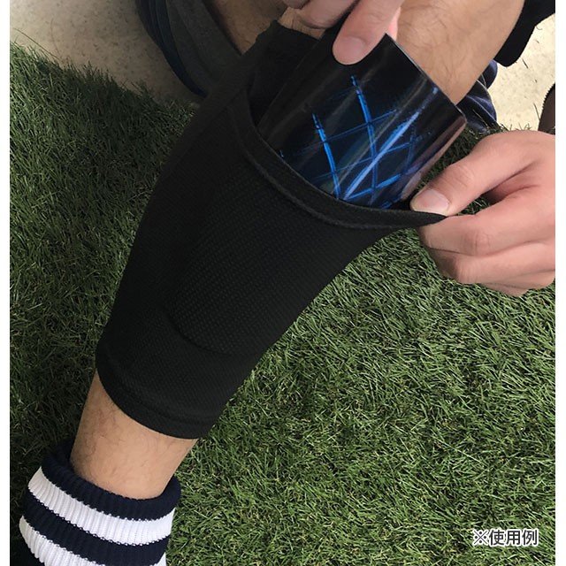 【ネコポス選択可能】シンガードスリーブアールズコートEarlsCourtEC-A019シンガードストッパー