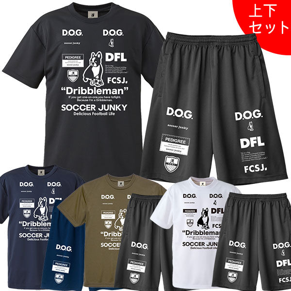 【上下セット】サッカージャンキーSoccerJunkyDribblemanプラシャツプラパンSJ23A67SJ23D14サッカーフットサルプラクティスセットメンズ