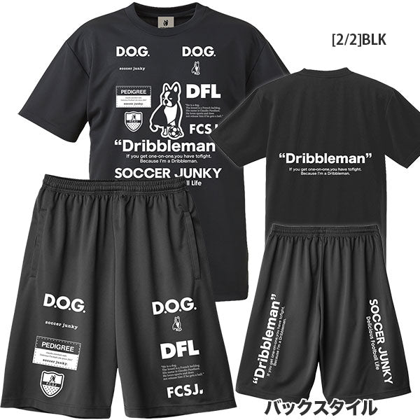 【上下セット】サッカージャンキーSoccerJunkyDribblemanプラシャツプラパンSJ23A67SJ23D14サッカーフットサルプラクティスセットメンズ