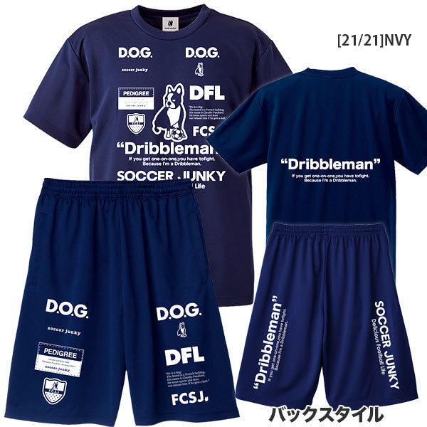 【上下セット】サッカージャンキーSoccerJunkyDribblemanプラシャツプラパンSJ23A67SJ23D14サッカーフットサルプラクティスセットメンズ