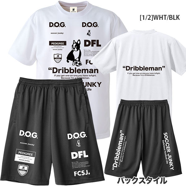 【上下セット】サッカージャンキーSoccerJunkyDribblemanプラシャツプラパンSJ23A67SJ23D14サッカーフットサルプラクティスセットメンズ