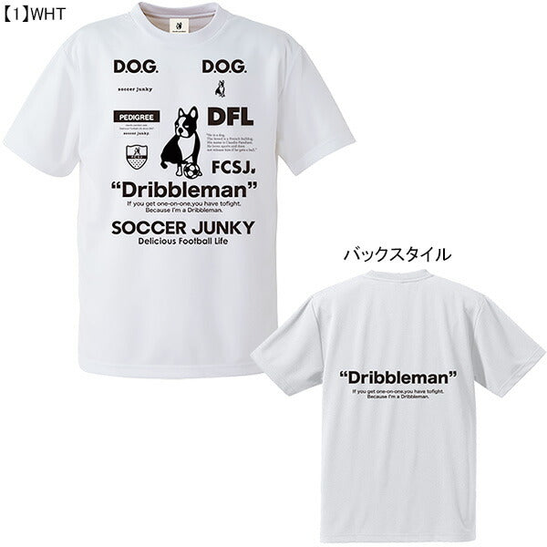 【ネコポス送料無料】サッカージャンキーSoccerJunkyDribblemanIIワークアウトTEESJ23A67サッカーフットサルプラシャツ半袖練習着メンズ