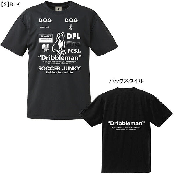 【ネコポス送料無料】サッカージャンキーSoccerJunkyDribblemanIIワークアウトTEESJ23A67サッカーフットサルプラシャツ半袖練習着メンズ