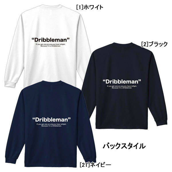 【ネコポス送料無料】サッカージャンキーsoccerjunkyDRIBBLEMANロングドライTEESJ23D12サッカーフットサルプラクティスシャツ長袖メンズ