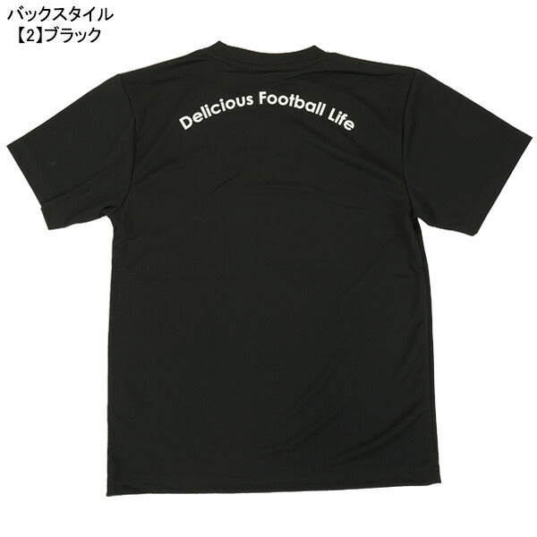 【ネコポス送料無料】サッカージャンキーSoccerJunkyプラTEESTロゴSJ25A30サッカーフットサルプラクティスシャツ半袖練習着メンズ