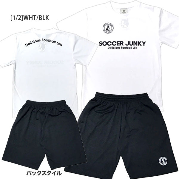 【上下セット】サッカージャンキーsoccerjunkyジュニアプラTプラパンSJ25A30KSJ25A31Kサッカーフットサルプラクティスセット子供用