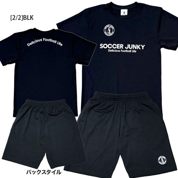 【上下セット】サッカージャンキーsoccerjunkyジュニアプラTプラパンSJ25A30KSJ25A31Kサッカーフットサルプラクティスセット子供用