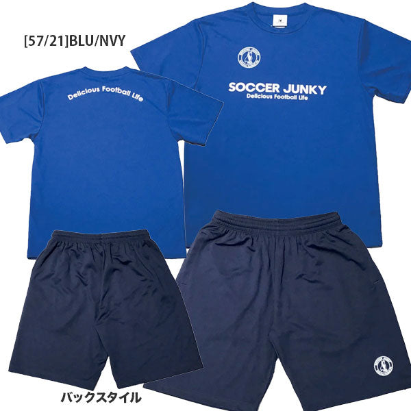 【上下セット】サッカージャンキーsoccerjunkyジュニアプラTプラパンSJ25A30KSJ25A31Kサッカーフットサルプラクティスセット子供用