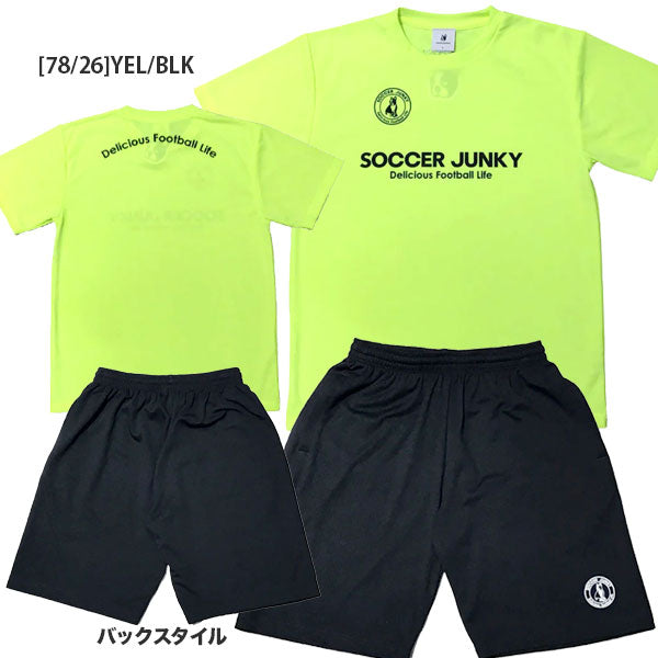 【上下セット】サッカージャンキーsoccerjunkyジュニアプラTプラパンSJ25A30KSJ25A31Kサッカーフットサルプラクティスセット子供用