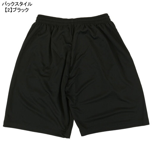 【ショップ限定エントリーでさらに+9倍】【ネコポス送料無料】サッカージャンキーSoccerJunkyサークルロゴプラパンSJ25A31サッカーフットサルプラクティスパンツ練習着メンズ