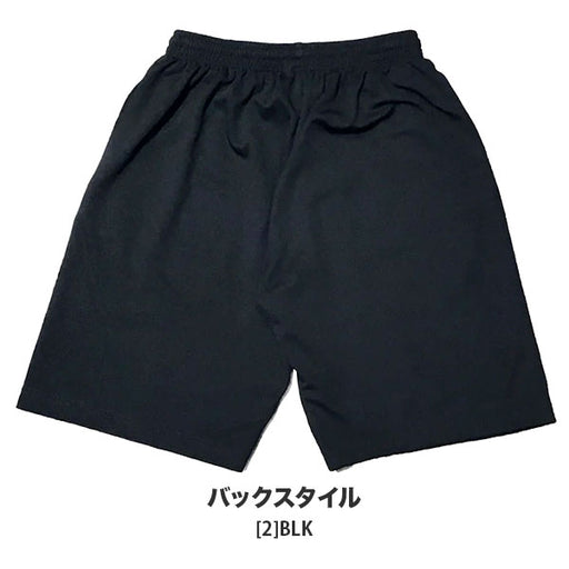【ネコポス対応可】サッカージャンキーsoccerjunkyジュニアサークルロゴプラパンSJ25A31Kサッカーフットサルプラクティスパンツ子供用