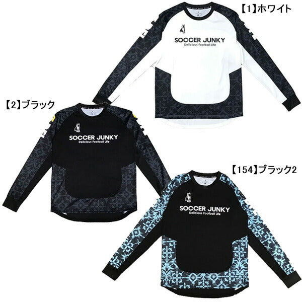 【ネコポス送料無料】サッカージャンキーSoccerJunkyフルールドゥリロングスリーブワークアウトシャツSJ25D04サッカーフットサル長袖練習着メンズ