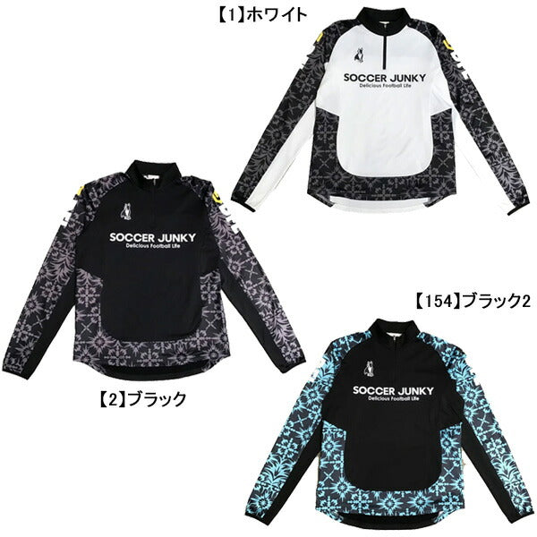 サッカージャンキーSoccerJunky裏起毛フルールドゥリフリースライニングトレーニングハーフジップSJ25D12サッカーフットサル練習着メンズ
