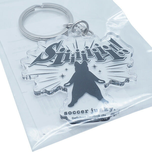 【ネコポス対応可】サッカージャンキーSoccerJunkyアクリルキーホルダーSIIIIIIIII!SJ26A59サッカーフットサルアクセサリークリアカラー