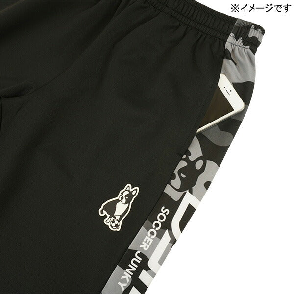 サッカージャンキーSoccerJunkyD3MトレーニングロングパンツSJ26D14サッカーフットサルジャージトラックパンツ練習着メンズ
