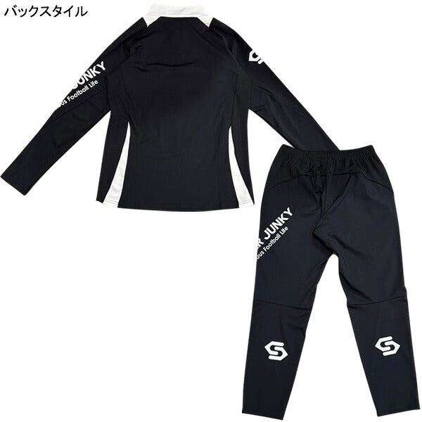 【上下セット】サッカージャンキーSoccerJunkytrapsletterストレッチスムースプロトレHalf-Zipロングパンツ上下SJ26D22-SJ26D23サッカーフットサル