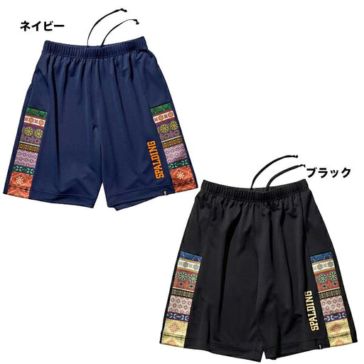 【ネコポス対応可】スポルディングSPALDINGジュニアプラクティスパンツボヘミアンサイドバスケットボールSJP22169