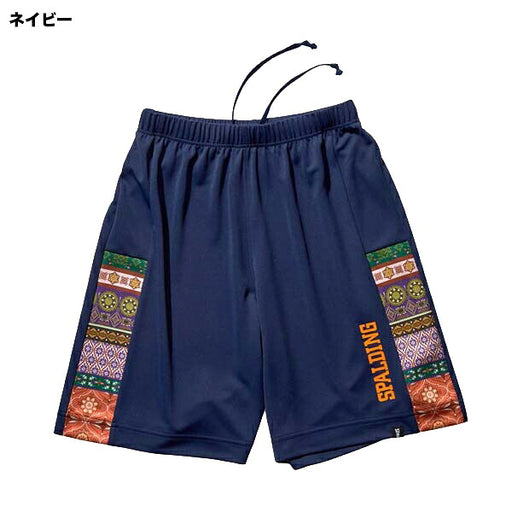 【ネコポス対応可】スポルディングSPALDINGジュニアプラクティスパンツボヘミアンサイドバスケットボールSJP22169