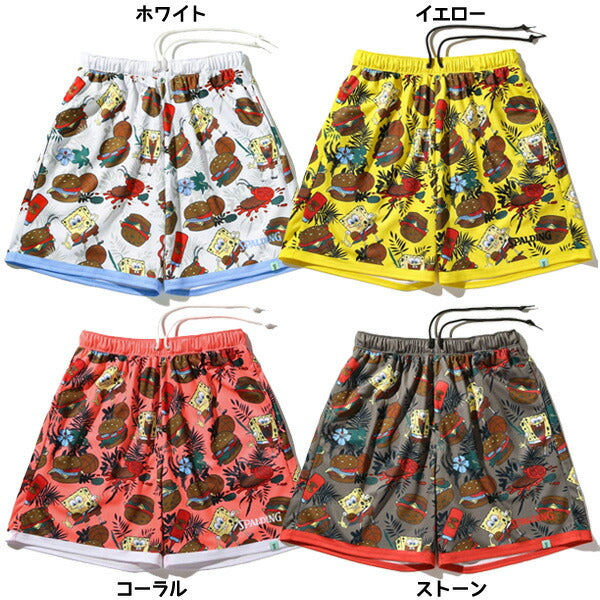 【ショップ限定エントリーでさらに+9倍】スポルディングSPALDINGジュニアバスケットボールゲームパンツスポンジボブ総柄ショーツSJP25068S