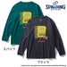 【ショップ限定エントリーでさらに+9倍】SPALDINGスポルディングジュニアロングTシャツ長袖ロングスリーブTシャツスポンジボブバスケットボールフリークSJT24167S