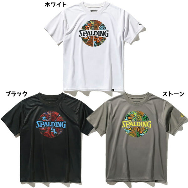【ショップ限定エントリーでさらに+9倍】【ネコポス送料無料】スポルディングSPALDINGジュニアバスケットボールゲームシャツボールプリントバティックSJT25053