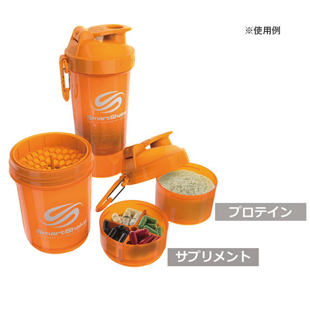 SmartShakeスマートシェイクOriginal2GOプロテインシェイカーサッカーフットサルスポーツプロテインサプリメント携帯容器