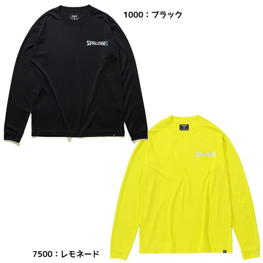 【ショップ限定エントリーでさらに+9倍】【ネコポス送料無料】スポルディングSPALDINGバスケットボールロングスリーブTシャツホログラムワードマーク練習着長袖長袖TシャツSMT22129